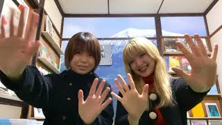 LAUSBUB タワレコメン・コメント