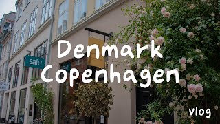 학기 끝나고 코펜하겐 여행 | Copenhagen travel after semester