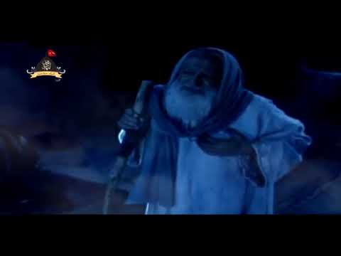 نبي الله يعقوب في مسلسل يوسف الصديق