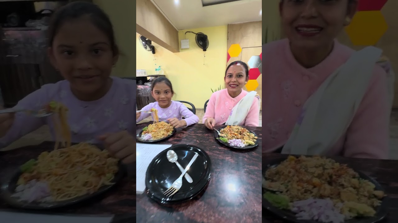 chicken fried rice খাই কোনে কোনে ভাল পাই 😋 