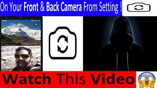 Front and Back Camera at the Same Time App | Front and Back Camera 2021 | IT Boy screenshot 4