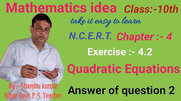 Class 10th maths chapter 4 exercise 4.2 question 2 @HighTargetZone @rkkiranclasses