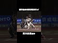 西川史礁選手、値千金の今季3号3ラン!#chibalotte
