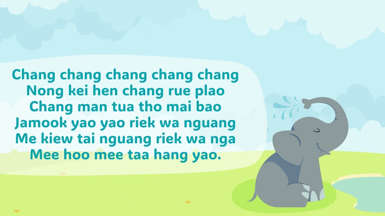 Pleng Chang - Thai Elephant Song - YouTube