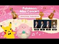 Pokémon Mini Concert in Kōriyama | Classical Music Medley | Kids Music | Pokémon Kids TV