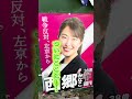 うれしい！