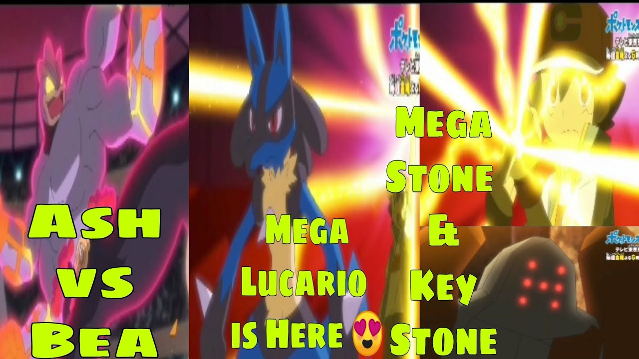 Pokemon Journeys Special Preview October 2021