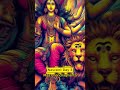 Navratri Day 3: Maa Chandraghanta 🙏 #navratri #navratrispecial #chandraghanta #maa #devi #devotional