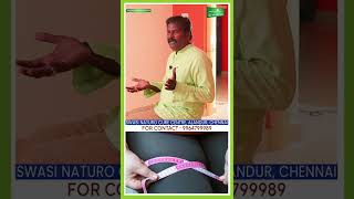 பின்பக்க சதை (Butt fat) மாற்றும் தொடை சதை குறைய எளிய வழிமுறைகள்! | health secrets | Dr Akshayan | பின்பக்க சதை (Butt fat) மாற்றும் தொடை சதை குறைய எளிய வழிமுறைகள்! | health secrets | Dr Akshayan |