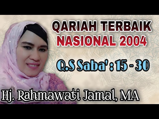 Qoriah Nasional | Hj. Rahmawati Jamal, MA class=