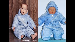 Комбинезон детский на весну и осень kids clothes