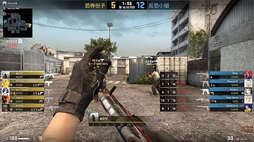 CSGO When Noob Get The Ace!!!