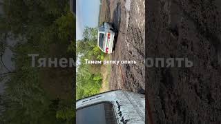 Подпишись #иратта