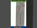 SSC previous year questions easy solution// Easy solution SSC previous year questions@Dbclas