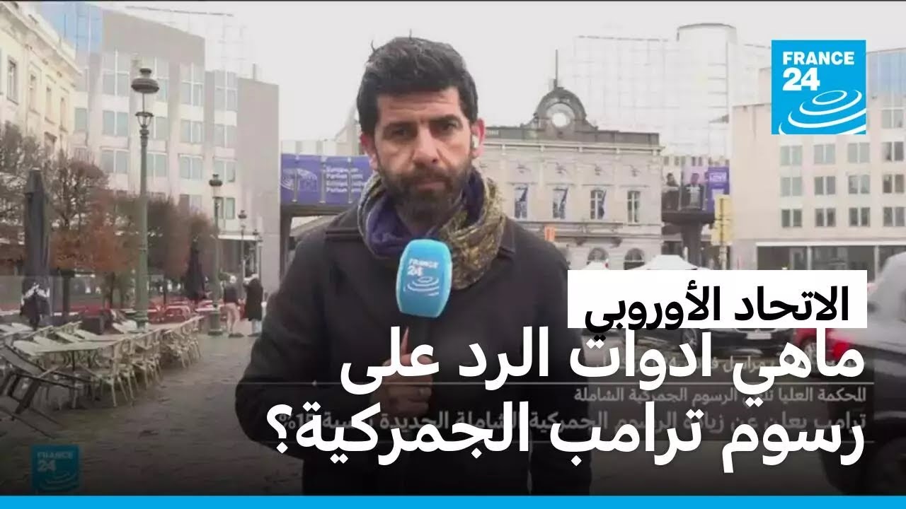 ������� �������� : ���� ����� ���� ��� ���� ����� �������ɿ
 - نشر قبل 10 دقيقة