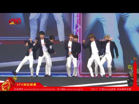 IN2IT台北跨年彩排精彩搶先看