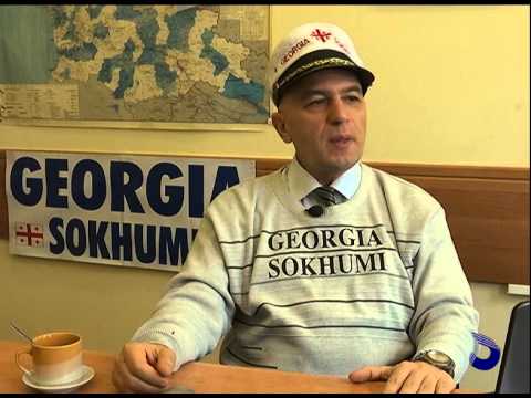 თენგიზ პაჭკორია - გადაცემა \"აფხაზეთი\" gadatsema \"abkhazeti\"