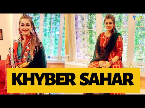 Khyber Sahar Pashto Morning Show | Fitness Tips | Fitness Expert | Meena Shams | Khyber TV