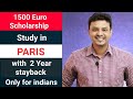 Study in PARIS with scholarship  and 2 years stay back | How to get PR in FRANCE  in Malayalam