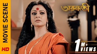 এই ত্যাগ কি সফল হবে? | Movie Scene - Arundhati | Koel Mallick | Surinder Films