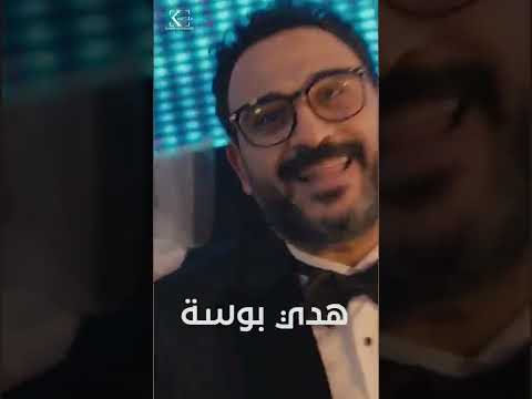 ايوه النهاردة أنا العريس مكتوب عليا