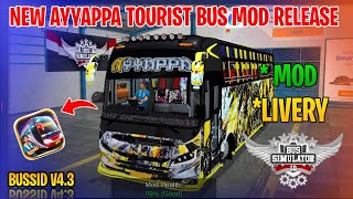 New Zedastra Tourist Bud Mod Bus Simulator Indonesia Ayyappa Tourist Bus Livery In Bussid