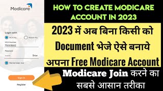 Modicare में new id कैसे बनाये | modicare me joining kaise kare | how to create modicare account screenshot 5