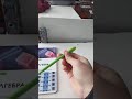 Algebra0|