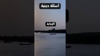 من هو النبي الذي كان ابنه كافرا؟