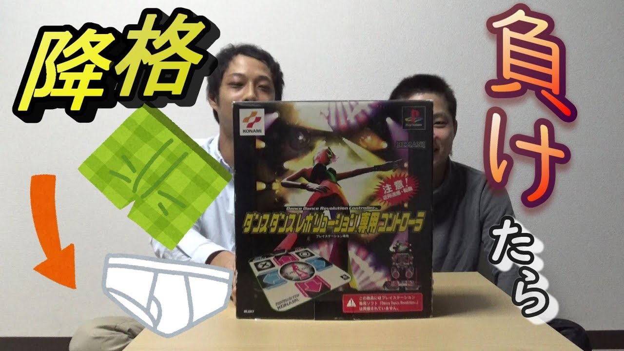 いらすとや だけで紙芝居作ってみた １ Youtube