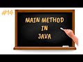 Main method in Java | Java Tutorial for Beginners in Tamil