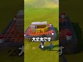 誰でも簡単に"史上最高速度"の『チート乗り物』を作る方法 #fortnite #legofortnite #フォートナイト #レゴフォートナイト #裏技 #バグ #チート #乗り物