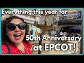 Everything 50th Anniversary at Epcot (Year Round) Food, New Lands, Rides, Shows | Walt Disney World