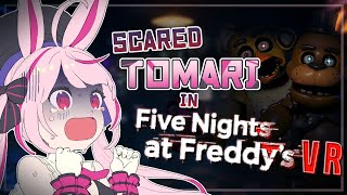 The adorable struggles of Tomari Mari in FNAF: Help Wanted