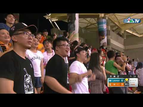08/09 Lamigo vs 統一 一局下，楊家維與高國慶聯手出擊，統一3:0桃猿