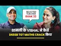 Dsssb tgt maths rank 33 interview with vishal choudhary  teachers interview by himanshi singh