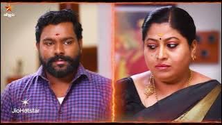 Sindhu Bairavi Kacheri Arambam | 22nd to 26th December 2025 - Promo