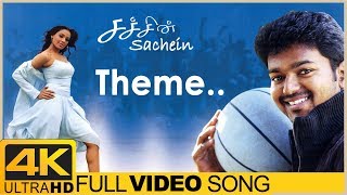 Sachin Theme Song Full Video 4K | Sachien Tamil Movie | Vijay | Bipasha Basu | Genelia | DSP Resimi