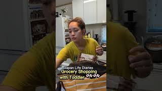 GROCERY SHOPPING WITH TODDLER IN JAPAN🎌