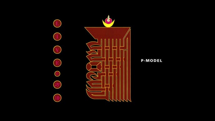 P Model Solid Air Youtube