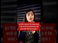 Teenage parenting I Parenting tips in Hindi I Strict Parenting