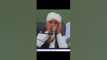إذا الشمس كورت مکتب الشیخ عبدالباسط عبدالصمد سورة التکویر طفل المعحزة القارئ الطفل اجمل صوت القران