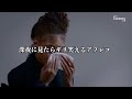 しりとりの「ご」攻めで泣きそうになる女