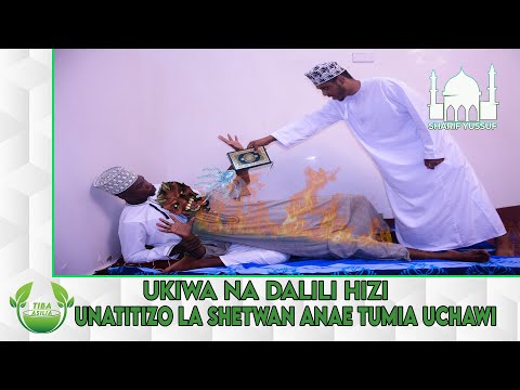 Video: Mtu asiye na utaratibu anatoza nini?