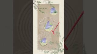 zen garden🎋 | After effects
