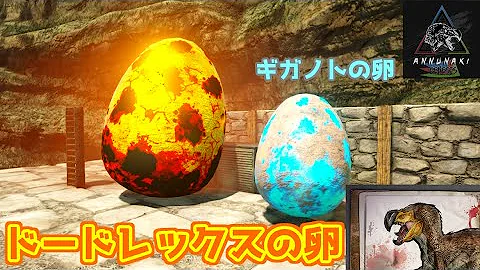 レジェ Ark Mp3