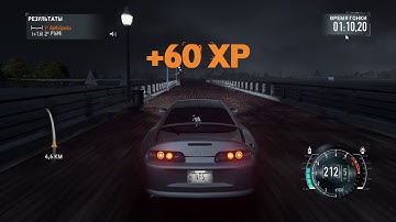 NFS The Run Multiplayer #7