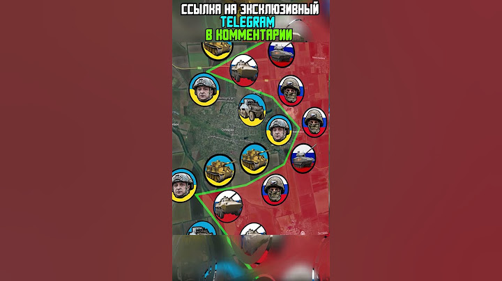 Мощный Прорыв В Селидово - Военная Сводка #сво #украина #россия