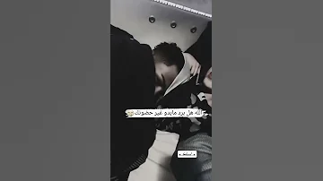 اجمل نغمه رنين هاتف يبحث عنها الجميع موسيقى حزينه نغمات رنين 2022 مقطع يبكي مع نغمه 