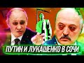 Путин и Лукашенко на лыжах | Памятник Дзержинскому | Назаров vs Панарин // КЛИРИК